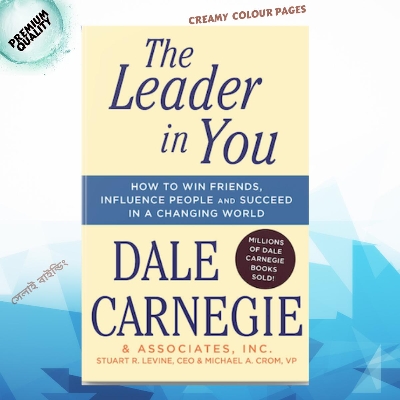 Picture of The Leader in You by Dale Carnegie