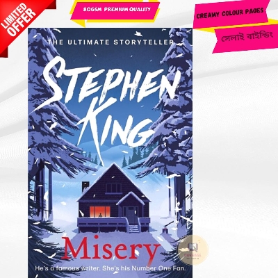 Picture of Misery by Novel by Stephen King (Premium Quality)