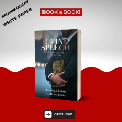 Picture of Divine Speech: Exploring Qu'ran As Literature by Nouman Ali Khan and Sharif Randhawa