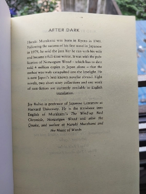 Picture of After Dark by Haruki Murakami (Yellowish Paperback)