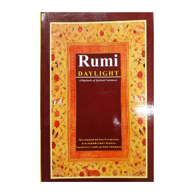 Picture of Rumi: Daylight