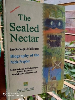Picture of The Sealed Nectar by Safiur Rahman Mubarakpuri -Hard Cover