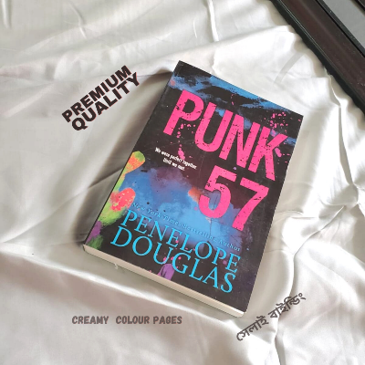 Picture of Punk 57 by Douglas Penelope
