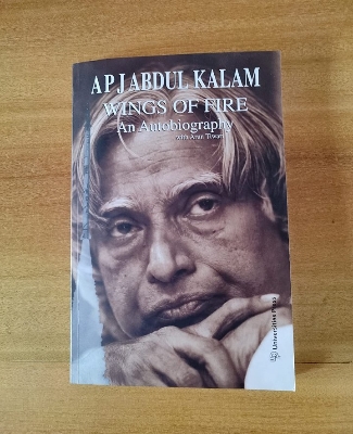Picture of Wings of fire: An autobiography by APJ Abdul Kalam (Yelllowish Paperback)
