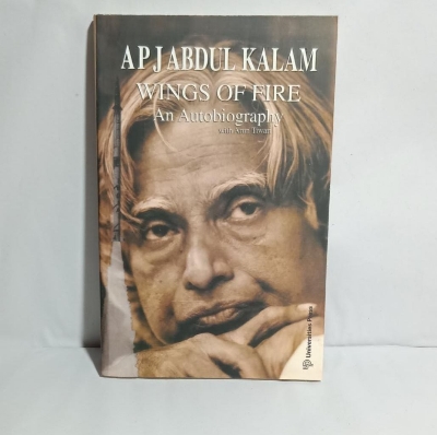 Picture of Wings of fire: An autobiography by APJ Abdul Kalam (Yelllowish Paperback)