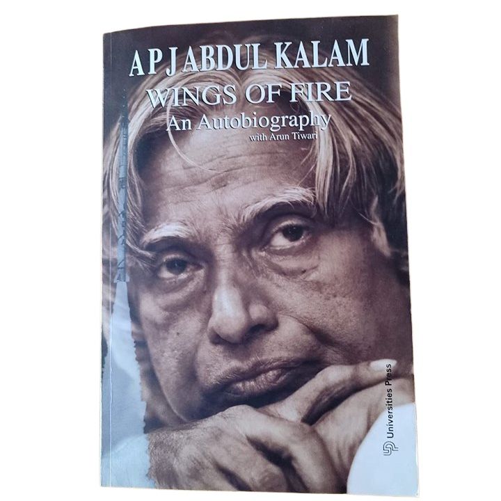 Picture of Wings of fire: An autobiography by APJ Abdul Kalam (Yelllowish Paperback)