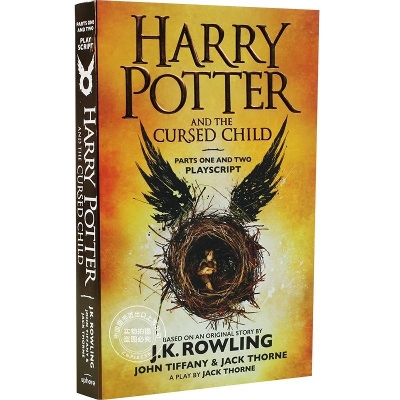 Picture of Harry Potter and the Cursed Child