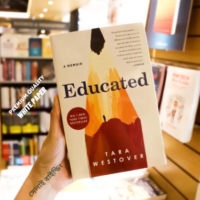 Picture of Educated: A Memoir by Tara Westover | Premium Quality