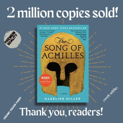 Picture of The Song of Achilles by Madeline Miller - Premium Quality - Paperback