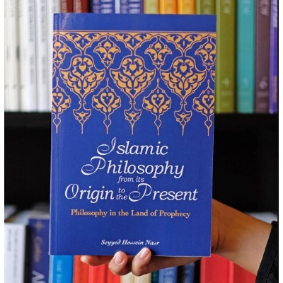Picture of Islamic Philosophy from Its Origin to the Present: Philosophy in the Land of Prophecy (Suny Series in Islam) (273024007) - 273024007
