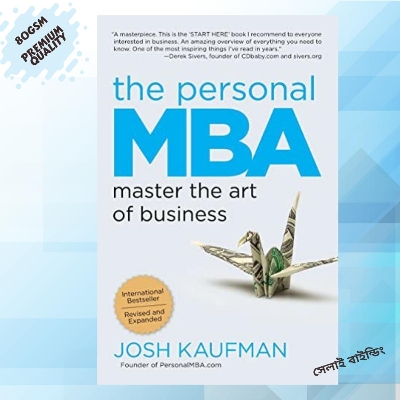 Picture of The Personal MBA: Master the Art of Business by Josh Kaufman | Premium Quality