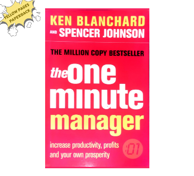 Picture of The One Minute Manager by Ken Blanchard (Yellowish Paperback)