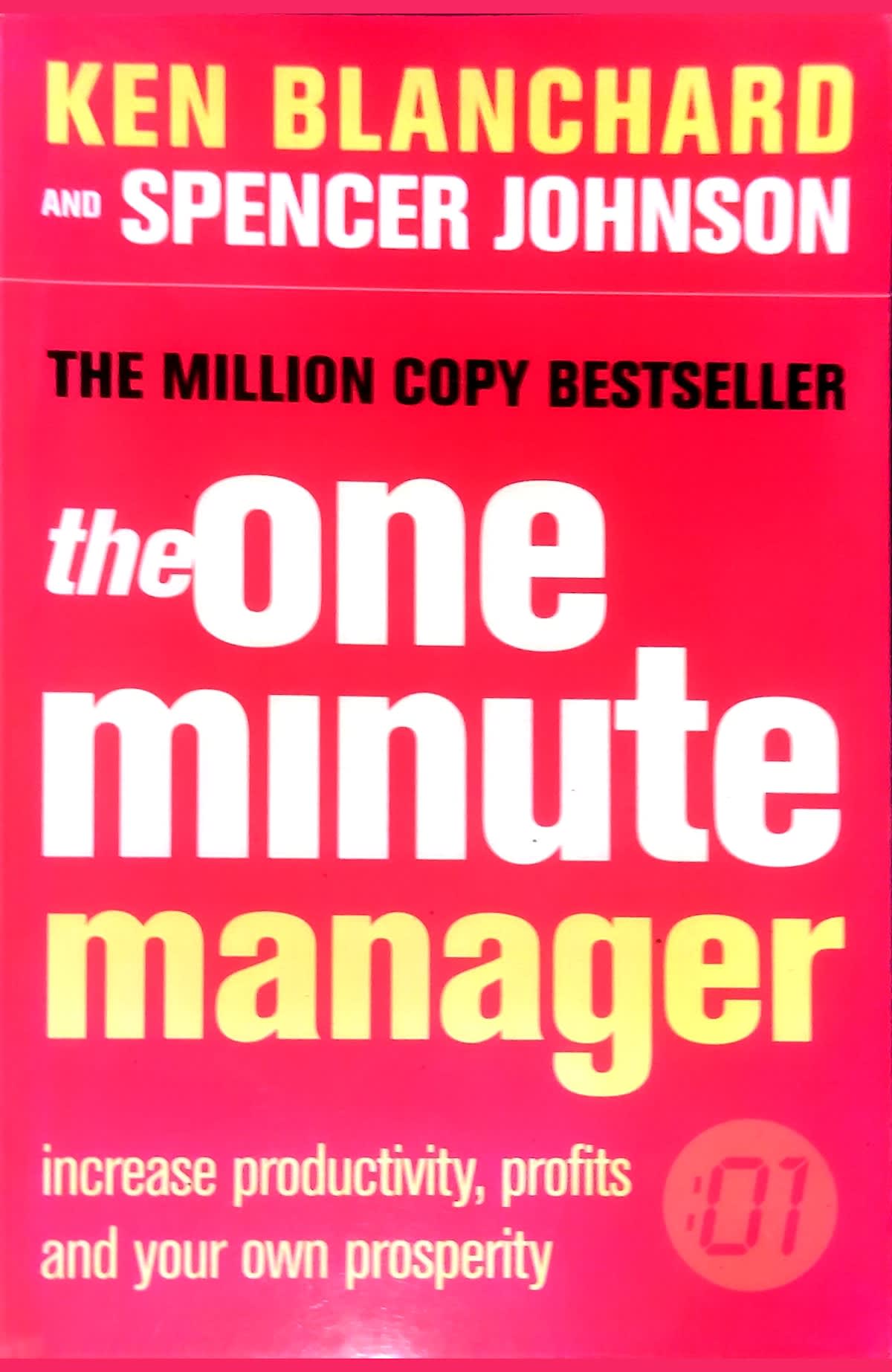 Picture of The One Minute Manager by Ken Blanchard (Yellowish Paperback)