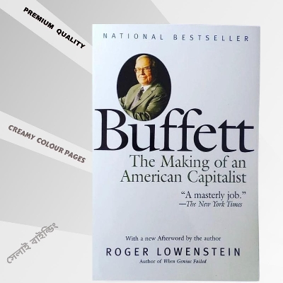 Picture of Buffett: The Making of an American Capitalist by Roger Lowenstein