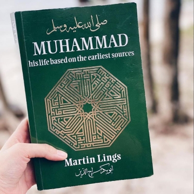 Picture of Muhammad: His Life Based on the Earliest Sources by Martin Lings