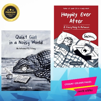 Picture of Quiet Girl in a Noisy World, Happily Ever After & Everything In Between (Two Books Combo by Debbie Tung)