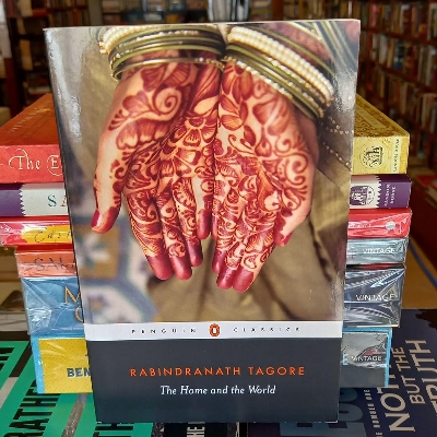 Picture of The Home and the World (Penguin Classics) by Rabindranath Tagore