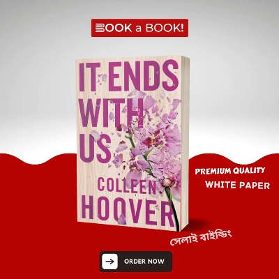 Picture of It Ends with Us Novel by Colleen Hoover | Premium Quality