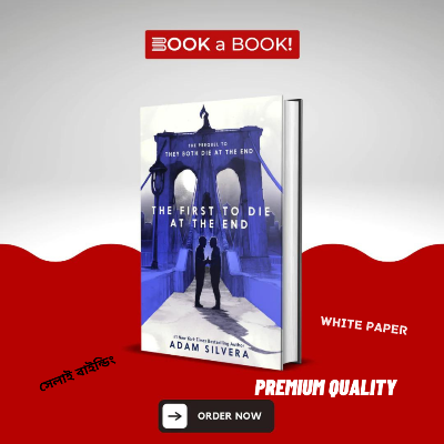 Picture of The First to Die at the End by Adam Silvera - Premium - Paperback