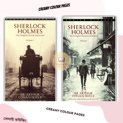 Picture of The Complete Novels of Sherlock Holmes Novel by Arthur Conan Doyle (Volume I & 2 Paperback)