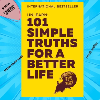 Picture of Unlearn: 101 Simple Truths for a Better Life by Humble the Poet