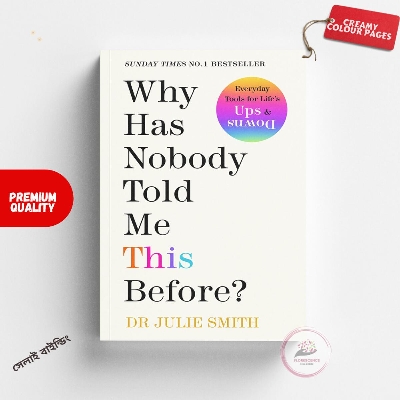 Picture of Why Has Nobody Told Me This Before? by Julie Smith