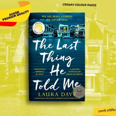 Picture of T h e L a s t T h i n g H e T o l d M e by Laura Dave | Premium Quality