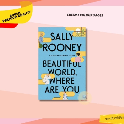 Picture of Beautiful World, Where Are You by Sally Rooney