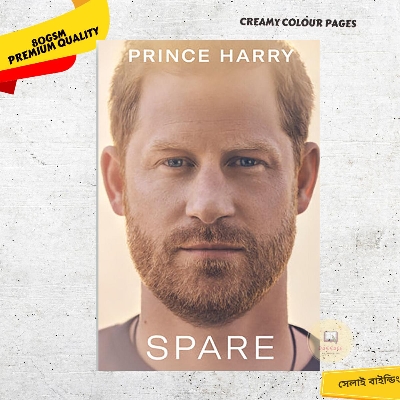 Picture of Spare by  Prince Harry The Duke of Sussex