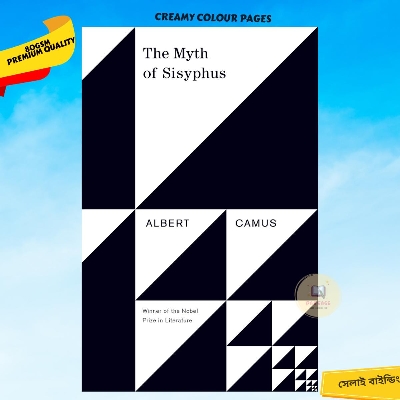 Picture of The Myth of Sisyphus by Albert Camus (Premium Quality Paperback)