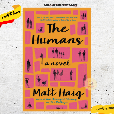 Picture of The Humans: A Novel by Matt Haig