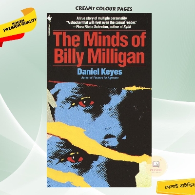 Picture of The Minds of Billy Milligan by Daniel Keyes