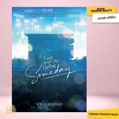 Picture of I Will Forget This Feeling Someday (Light Novel) Novel by Yoru Sumino