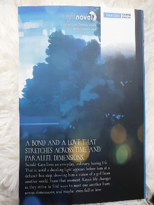 Picture of I Will Forget This Feeling Someday (Light Novel) Novel by Yoru Sumino