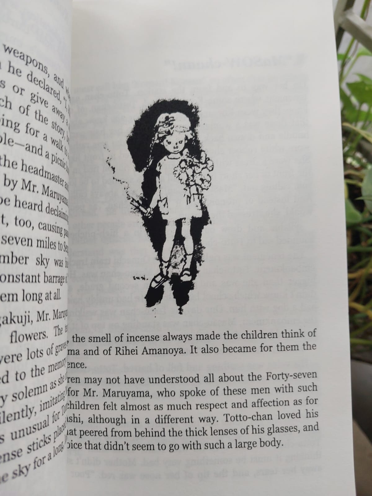 Picture of Totto-Chan: The Little Girl at the Window by Tetsuko Kuroyanagi (Premium Quality - Paperback)