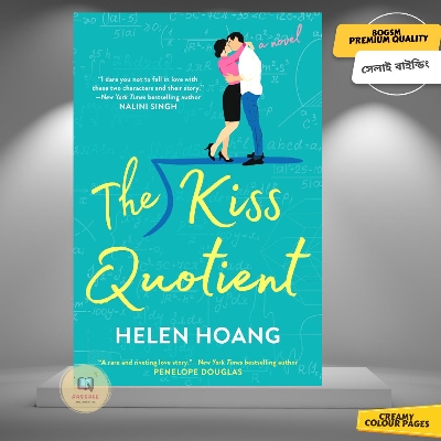 Picture of The Kiss Quotient by Helen Hoang