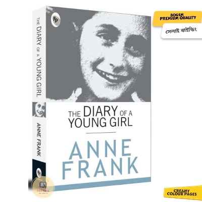 Picture of The Diary of a Young Girl by Anne Frank - Premium Quality