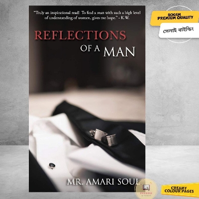 Picture of Reflections Of A Man by Amari Soul