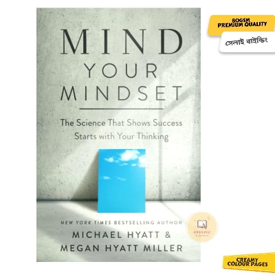 Picture of Mind Your Mindset: The Science That Shows Success Starts with Your Thinking by Michael Hyatt -Premium Quality
