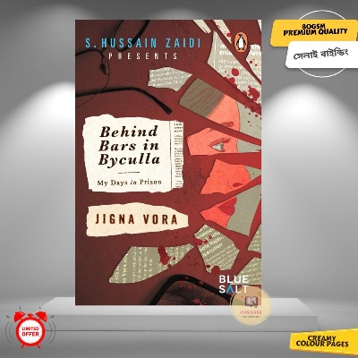 Picture of Behind Bars in Byculla: My Days in Prison Jigna Vora - Premium - Paperback