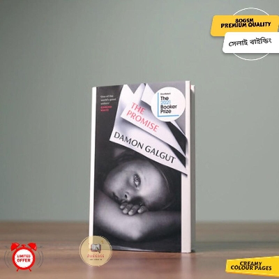 Picture of The Promise: A Novel (Booker Prize Winner) by Damon Galgut - Premium Quality- Paperback