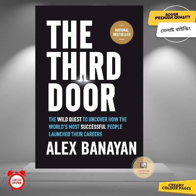 Picture of The Third Door: The Wild Quest to Uncover How the World's Most Successful People Launched Their Careers by Alex Banayan
