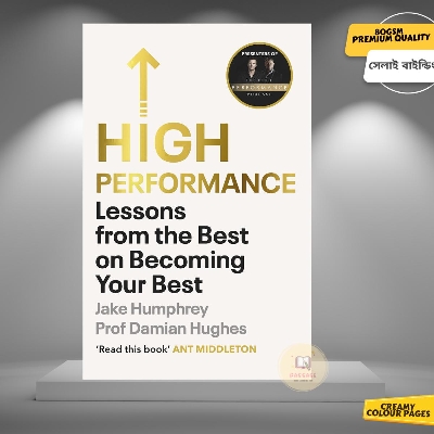 Picture of High Performance: Lessons from the Best on Becoming Your Best by Damian Hughes, Jake Humphrey