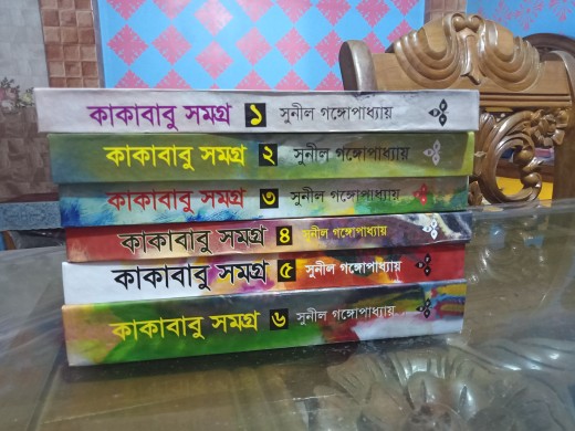 Picture of Kakababu Samagra by Sunil Gangopadhyay - VOL 1-6 - Hardcover