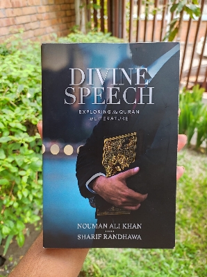 Picture of Divine Speech: Exploring Qu'ran As Literature by Nouman Ali Khan - Paperback