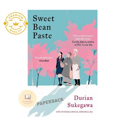 Picture of Sweet Bean Paste by Tetsuya Akikawa - Premium - Paperback