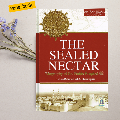 Picture of The Sealed Nectar by Safiur Rahman Mubarakpuri (Paperback)