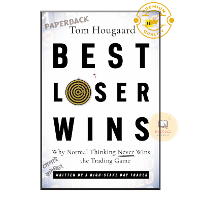 Picture of Best Loser Wins by Tom Hougaard