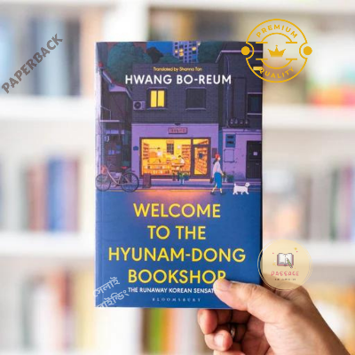 Picture of Welcome to the Hyunam-Dong Bookshop by Hwang Bo-reum - Premium - Paperback