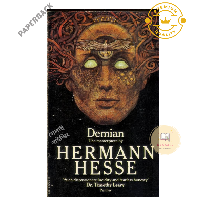 Picture of Demian by Herman Hesse - Premium Quality - Paperback
